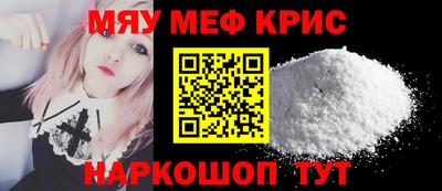 гидропоника Кунгур