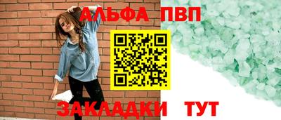 jwh Кумертау