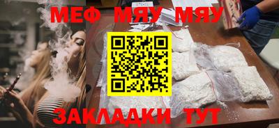 ПСИЛОЦИБИНОВЫЕ ГРИБЫ Кулебаки
