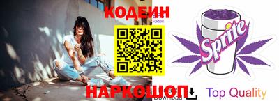 гидропоника Кунгур
