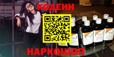 jwh Кумертау