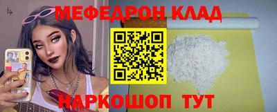 ПСИЛОЦИБИНОВЫЕ ГРИБЫ Кулебаки