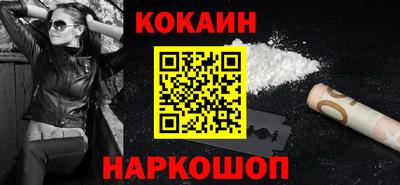 ПСИЛОЦИБИНОВЫЕ ГРИБЫ Кулебаки