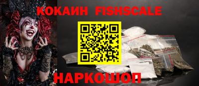jwh Кумертау
