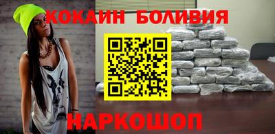 ПСИЛОЦИБИНОВЫЕ ГРИБЫ Кулебаки