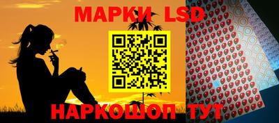 гидропоника Кунгур