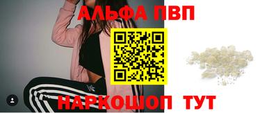гидропоника Кунгур