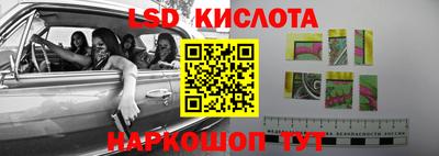 jwh Кумертау