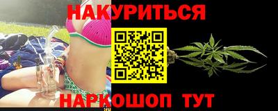 ПСИЛОЦИБИНОВЫЕ ГРИБЫ Кулебаки