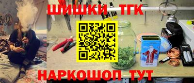 jwh Кумертау