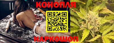 ПСИЛОЦИБИНОВЫЕ ГРИБЫ Кулебаки