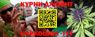 гидропоника Кунгур