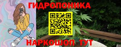 ПСИЛОЦИБИНОВЫЕ ГРИБЫ Кулебаки