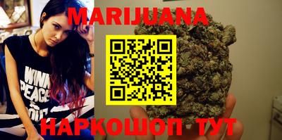 гидропоника Кунгур