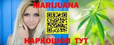 ПСИЛОЦИБИНОВЫЕ ГРИБЫ Кулебаки