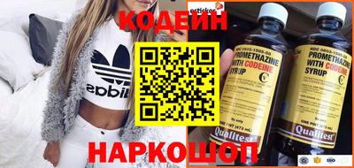 ПСИЛОЦИБИНОВЫЕ ГРИБЫ Кулебаки