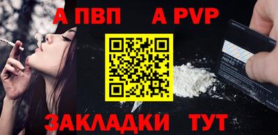 гидропоника Кунгур