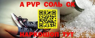 jwh Кумертау