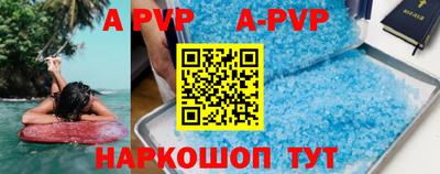 гидропоника Кунгур