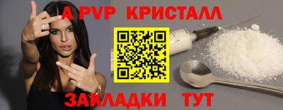 jwh Кумертау