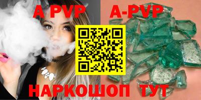 ПСИЛОЦИБИНОВЫЕ ГРИБЫ Кулебаки