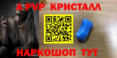 гидропоника Кунгур