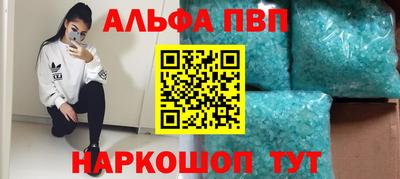 гидропоника Кунгур