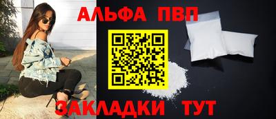 jwh Кумертау