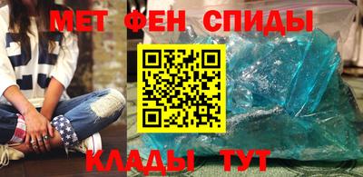 jwh Кумертау