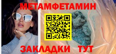 ПСИЛОЦИБИНОВЫЕ ГРИБЫ Кулебаки
