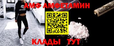 гидропоника Кунгур