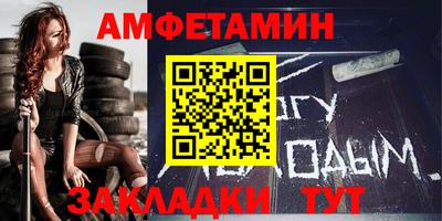 jwh Кумертау