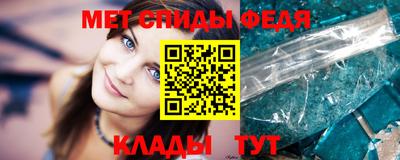 гидропоника Кунгур