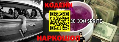 гидропоника Кунгур