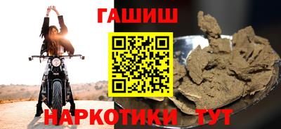 ПСИЛОЦИБИНОВЫЕ ГРИБЫ Кулебаки