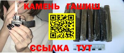 jwh Кумертау