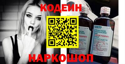 jwh Кумертау