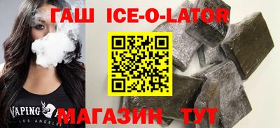 ПСИЛОЦИБИНОВЫЕ ГРИБЫ Кулебаки