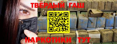 jwh Кумертау