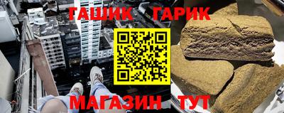 jwh Кумертау