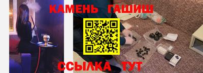 jwh Кумертау