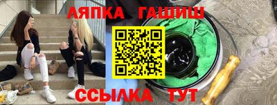 jwh Кумертау